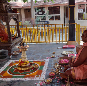 CHANDIKA PARAYANA